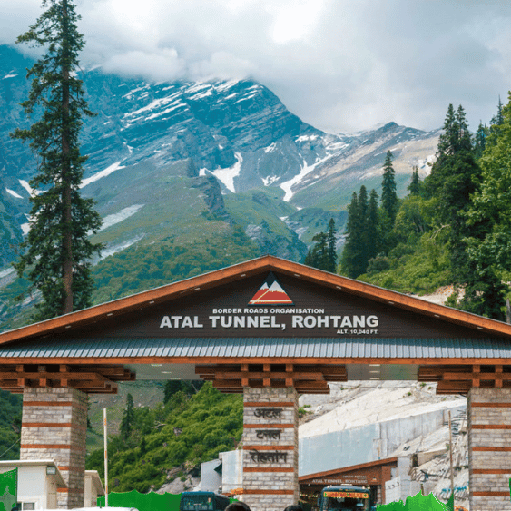 Atal Tunnel